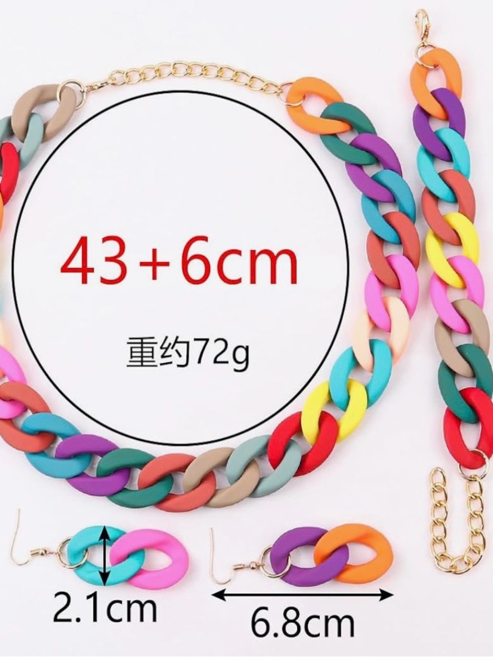 3PC Multicolor Link Chain Necklace & Earring Set - Picture 2 of 3